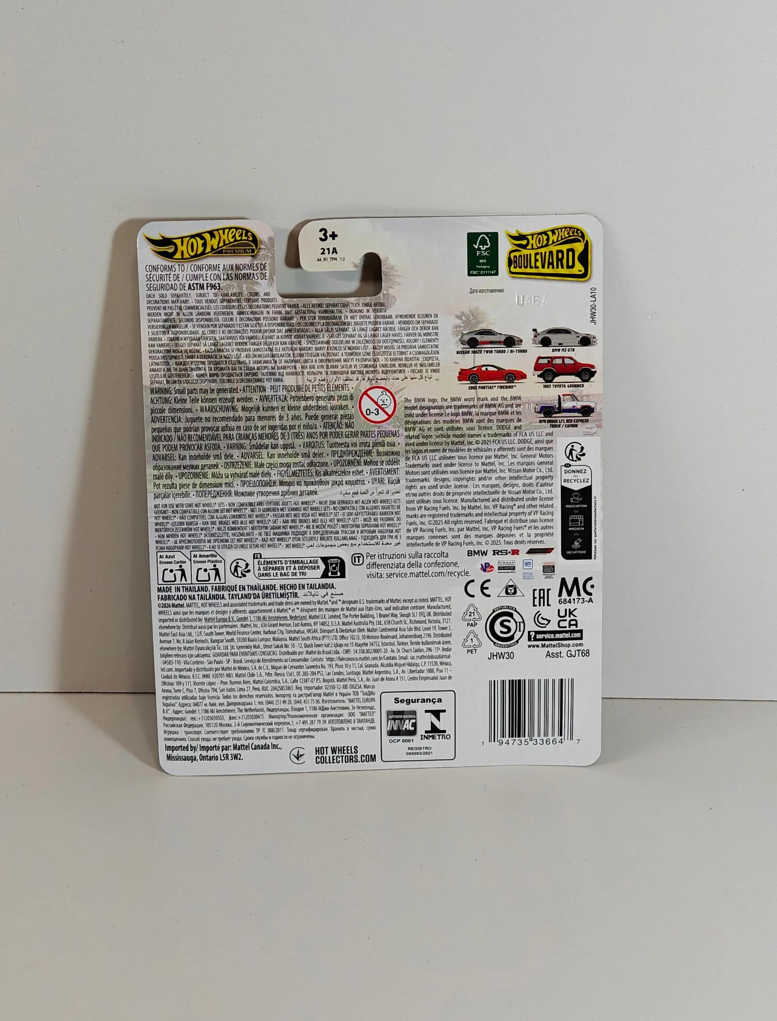 Hot Wheels Premium BMW M3 GTR – photo 2
